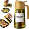 imageTrendPlain  Original 16oz470ml Olive Oil Dispenser Bottle for Kitchen Gadgets and Air Fryer Accessories  Olive Oil Sprayer for Cooking wStickers  BlackYellow