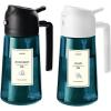 imageTrendPlain 16oz470ml Blue Glass Olive Oil Sprayer for Cooking  2 in 1 Olive Oil Dispenser for Kitchen Gadgets Air Fryer Salad and BBQ  BlackBlack  White